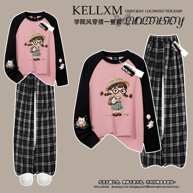 学院风仿刺绣小女孩女童早秋新款插肩长袖t恤格子裤洋气时尚套装