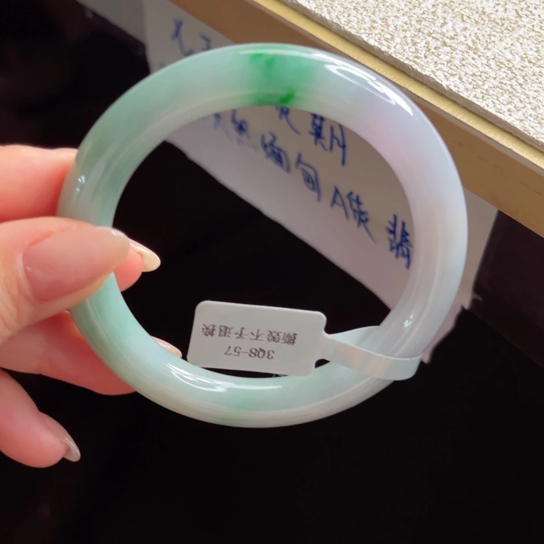 未镶嵌手镯翡翠手镯