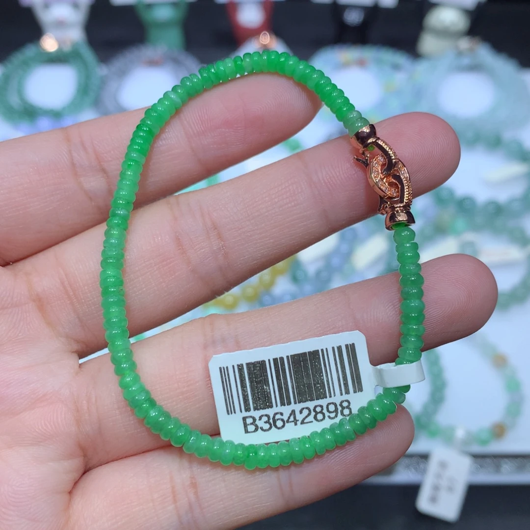 翡翠未镶嵌手串天然