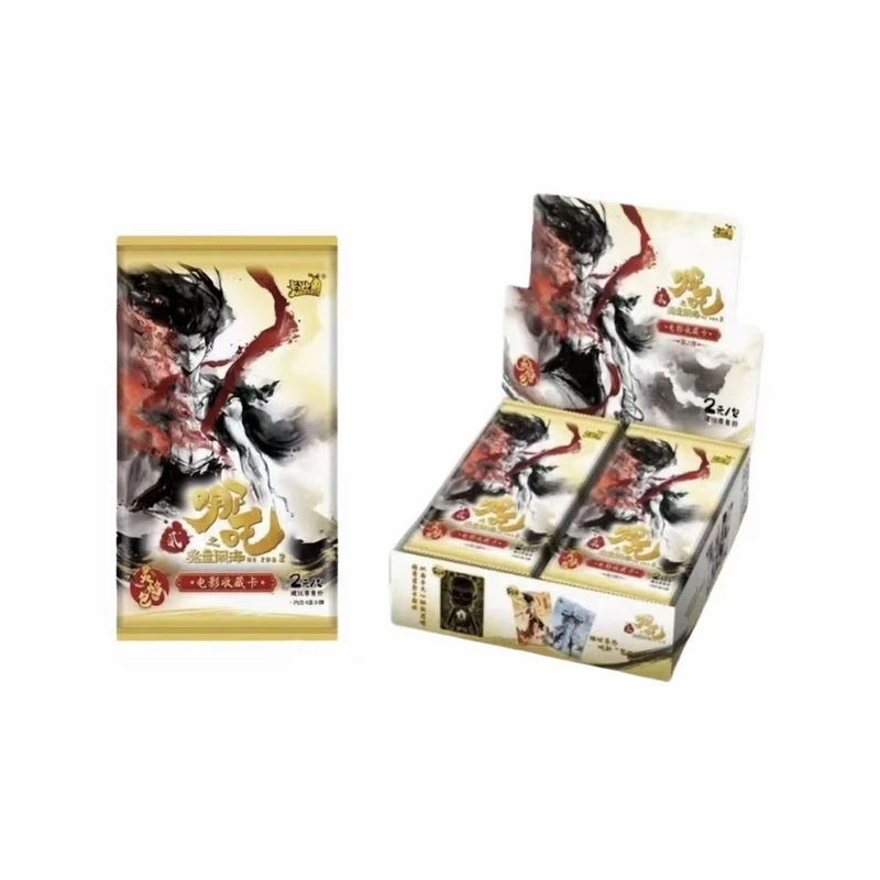 卡游【幸运点盒+1】哪吒灵焰包第二弹魔童闹海电影收藏卡默认代拆