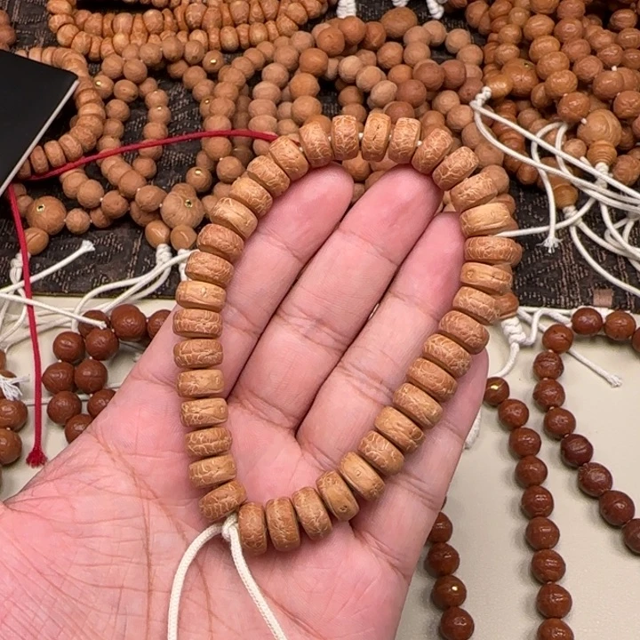 凤眼菩提吊坠风尼泊尔11.5