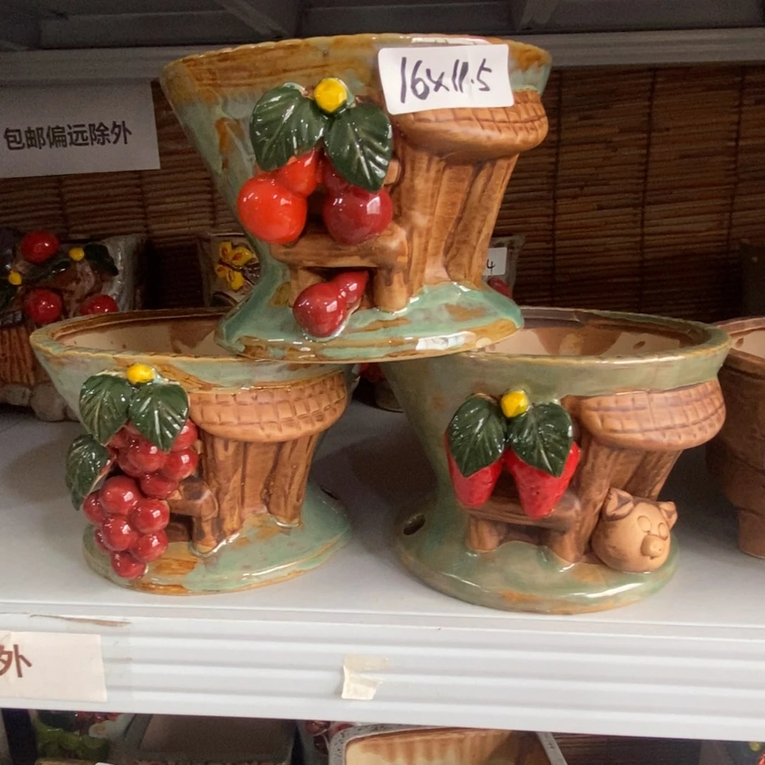 【闪购商品】