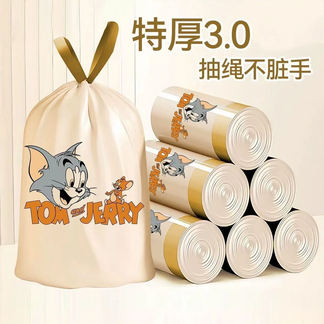 【爱心助力】免撕猫和老鼠垃圾袋家用加厚厨房专用抽绳式清洁特厚