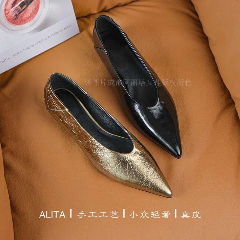 阿丽塔女鞋~2cm极简大牌风尖头浅口平底鞋软面软底舒适百搭