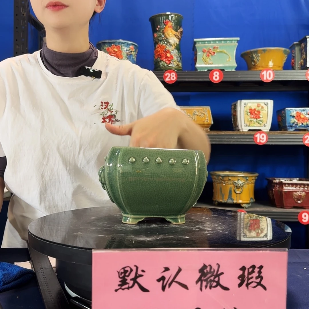 586玉绿微瑕外口14内深9