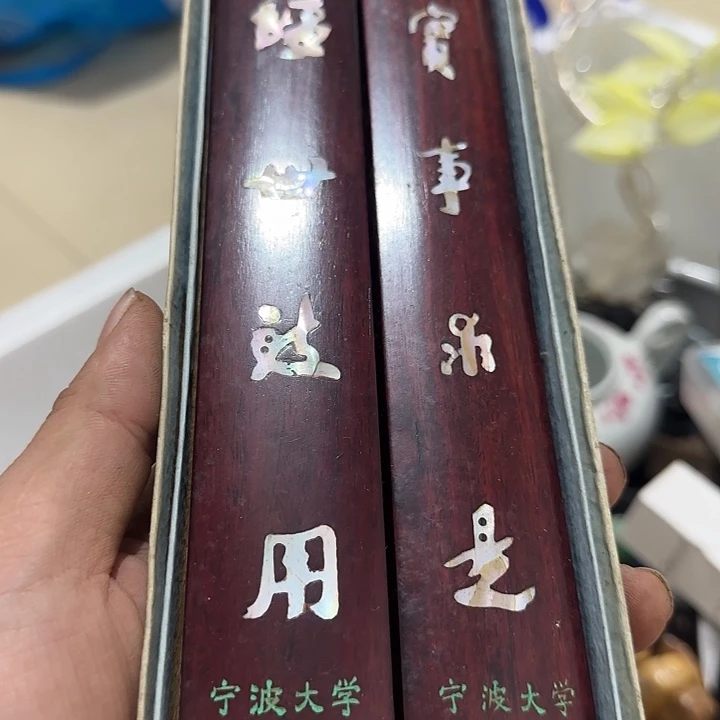 阿***东扇子共和国哈哈哈哈哈哈哈哈