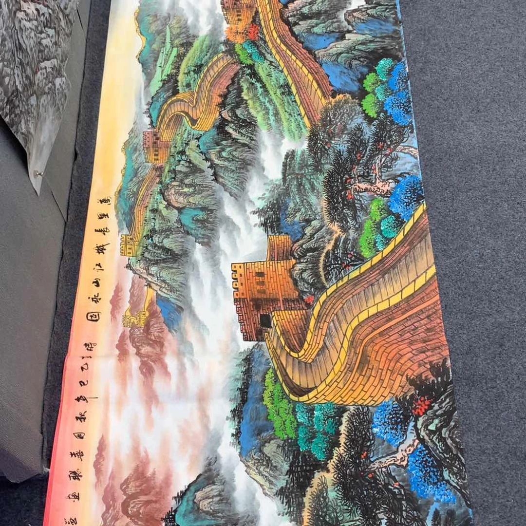 【闪购商品】一**光年画艺术作品欣赏