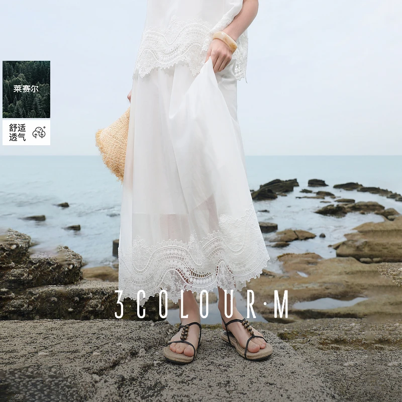 林一专属0338三彩2025夏季新款莱赛尔半身裙松紧高腰A字裙花dbq