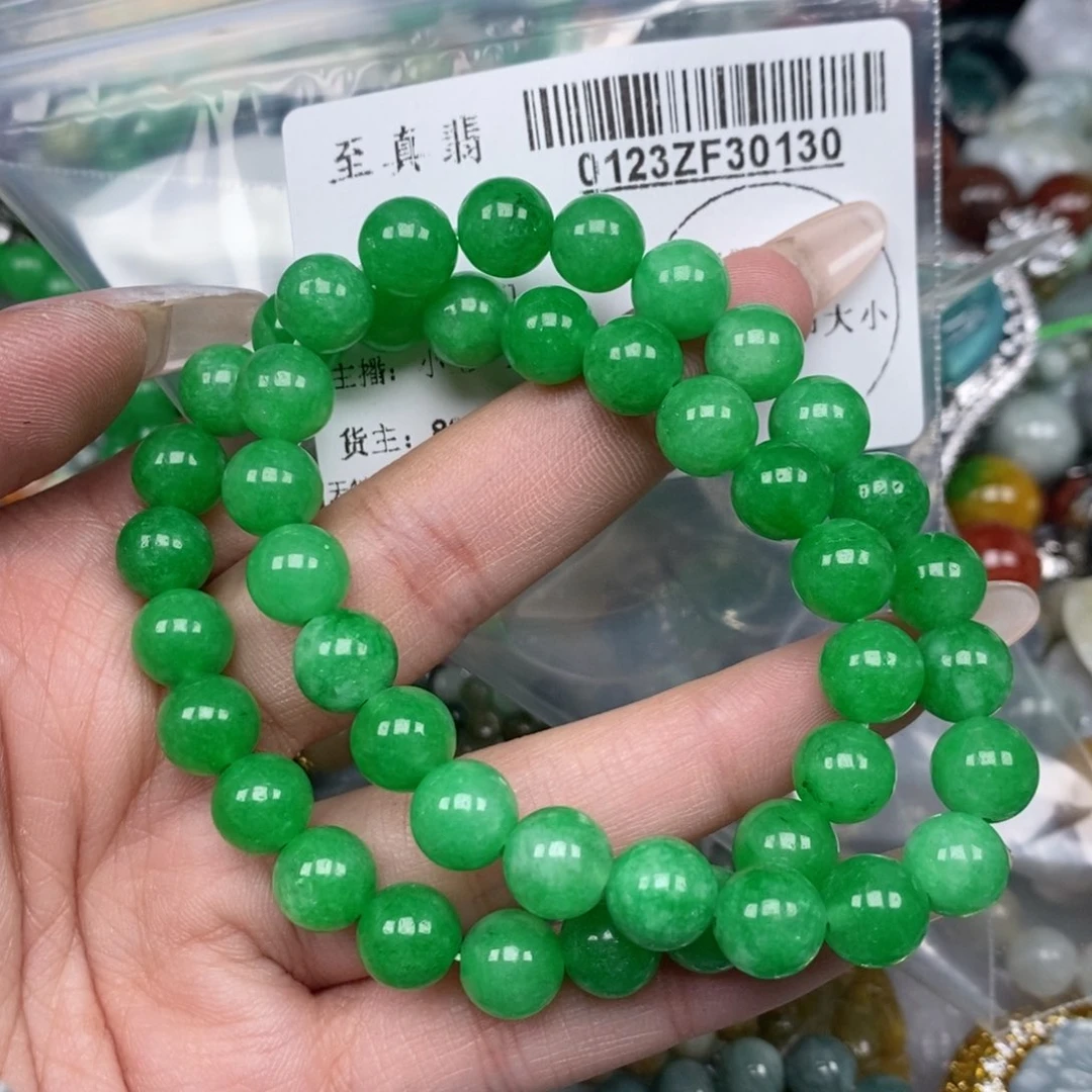 东陵石手串未镶嵌