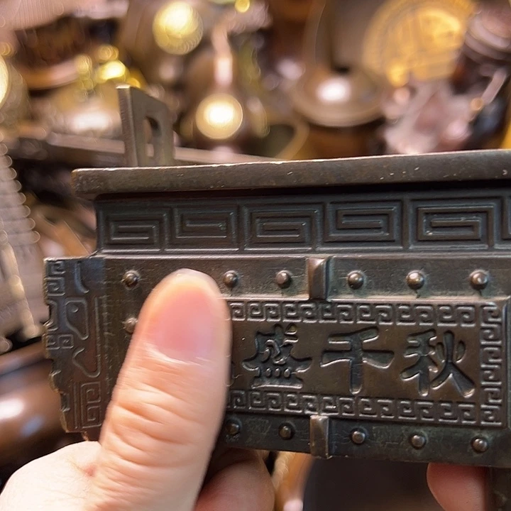 铜88888888888888888888