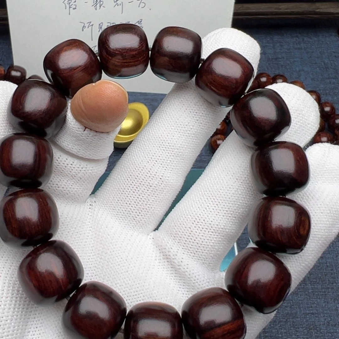 木君**?海南红降花梨公1516黑金黑肉满纹一档