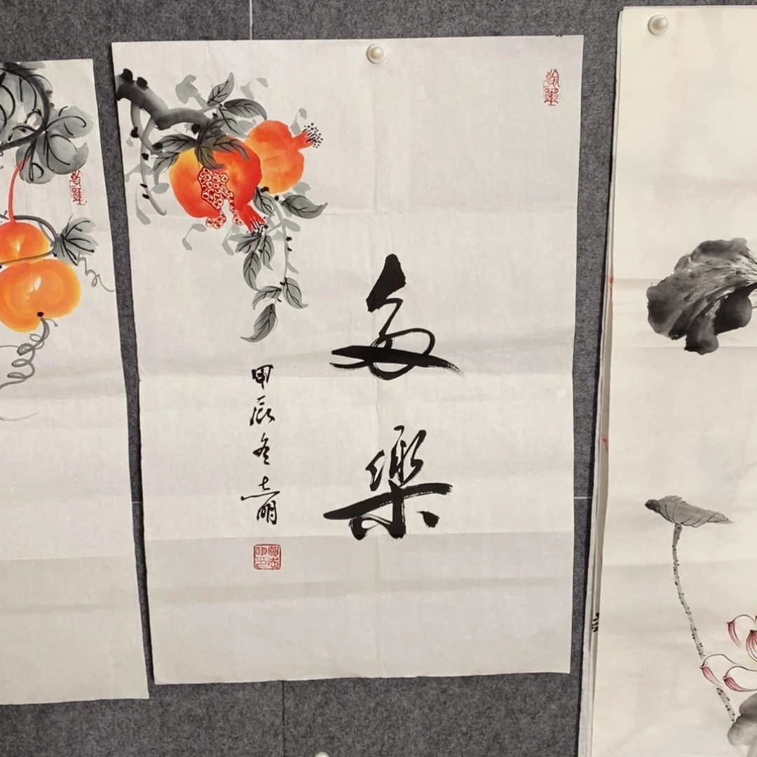 国画手写手绘国画作品57