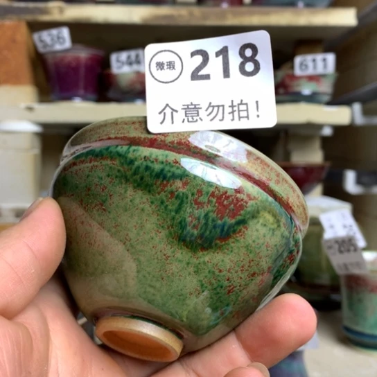 钧瓷的制作方法和工艺