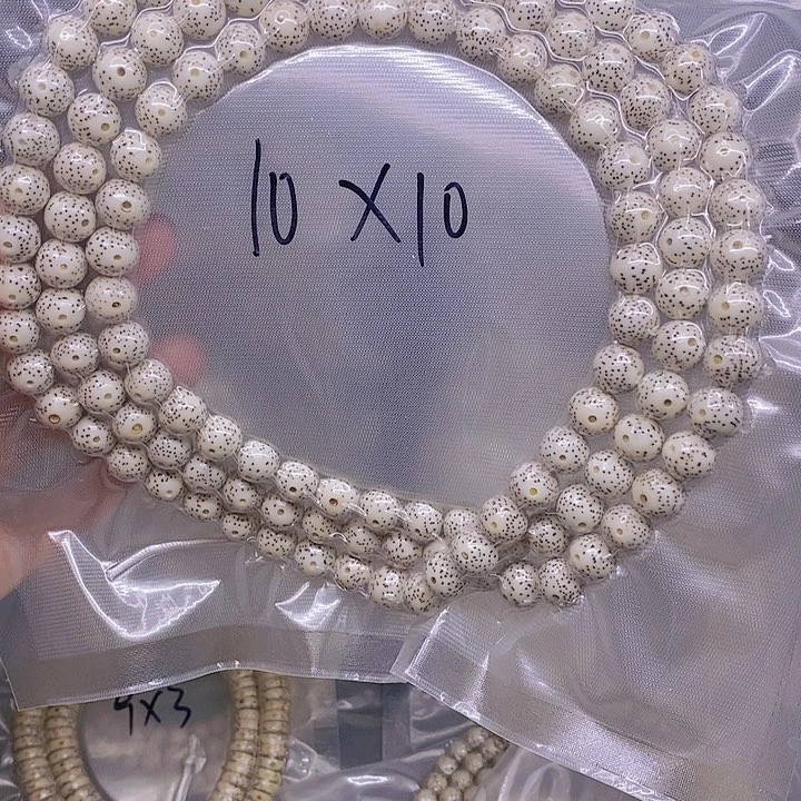 【闪购商品】星月菩提手串玉**主星月菩提