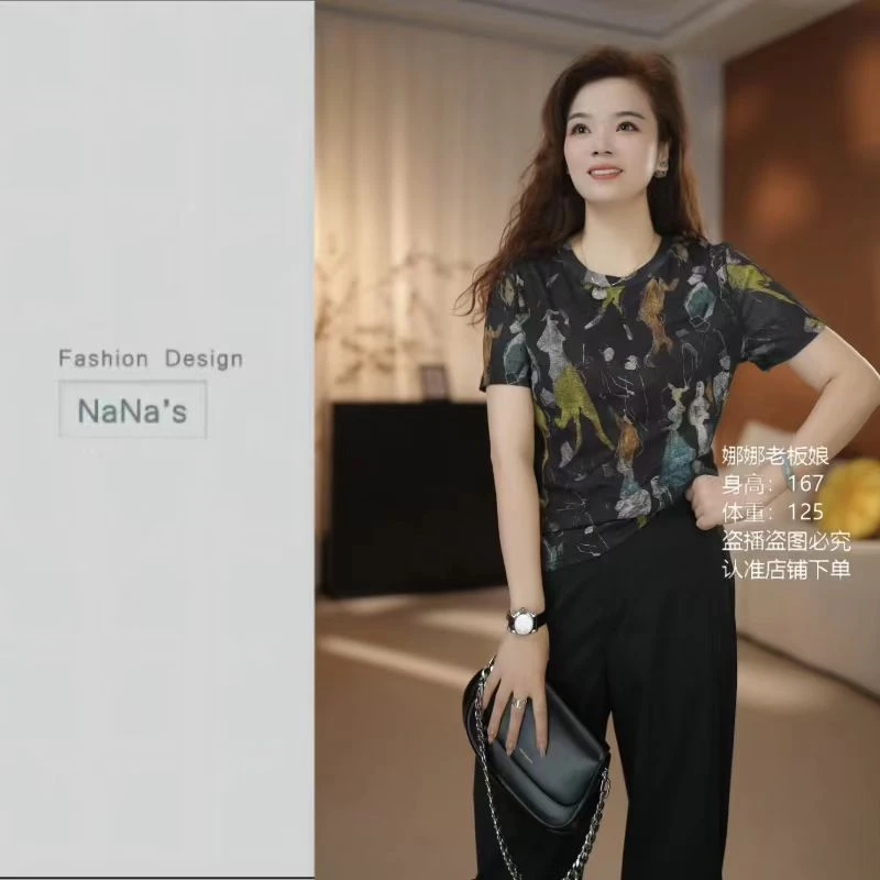 【NaNa's专属】高丽麻|印花女人味十足透气|减龄|短袖