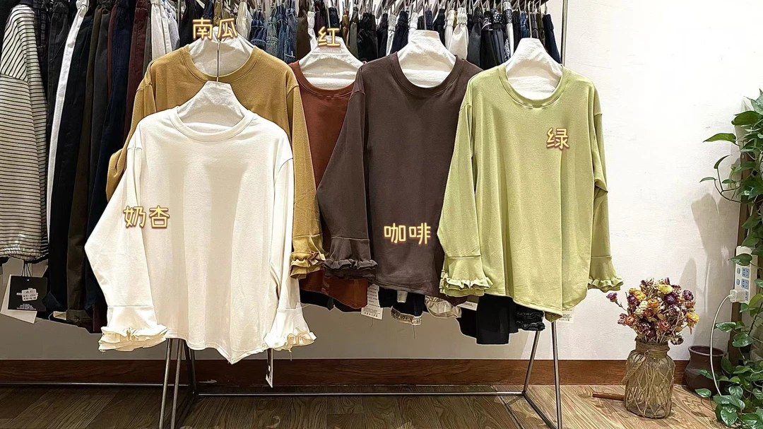 清！ JT#9861 FL日系花边袖设计上衣 12-01