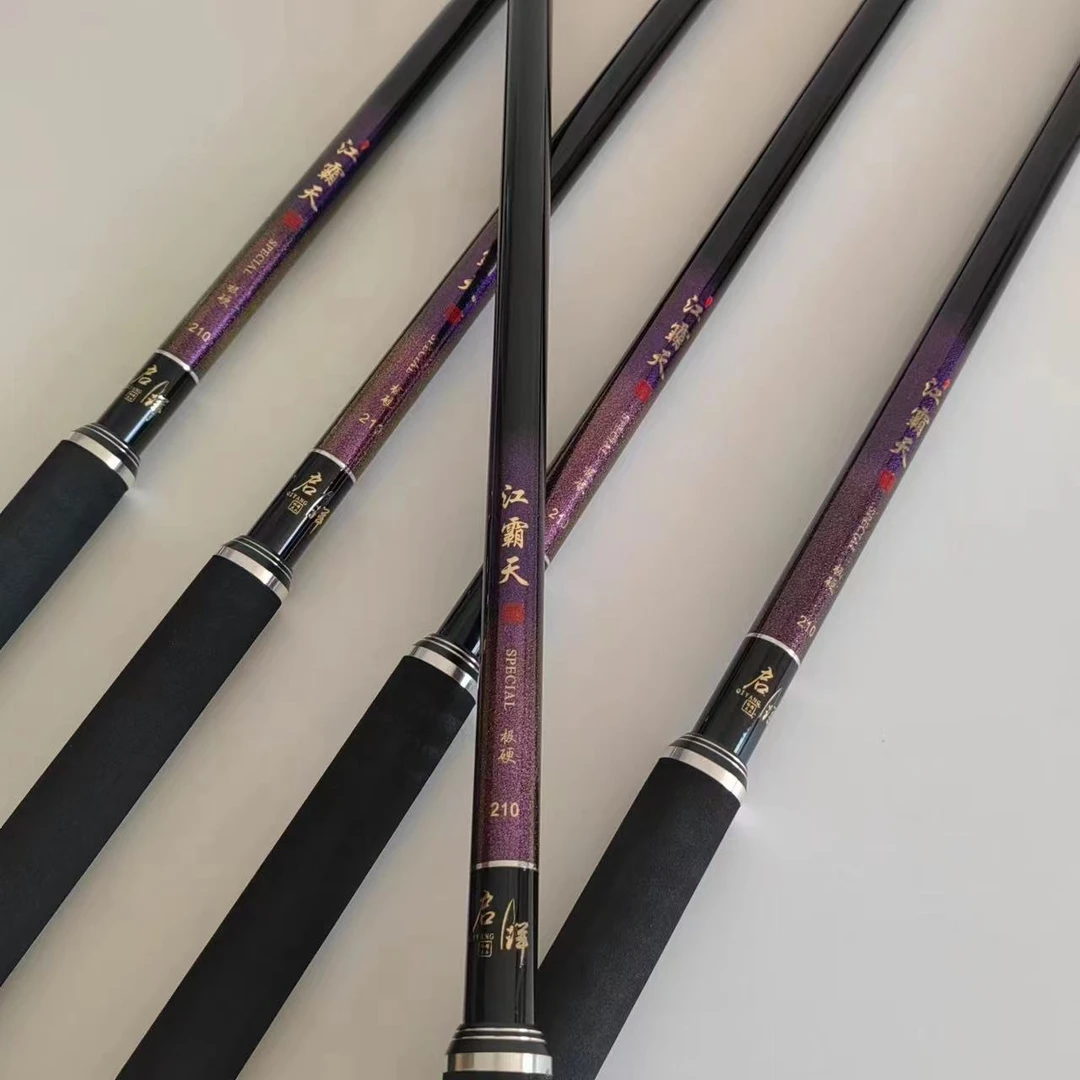 特价变色龙抄网飞抄杆碳素2.1高碳超轻黑坑伸缩定位竞技抄网杆