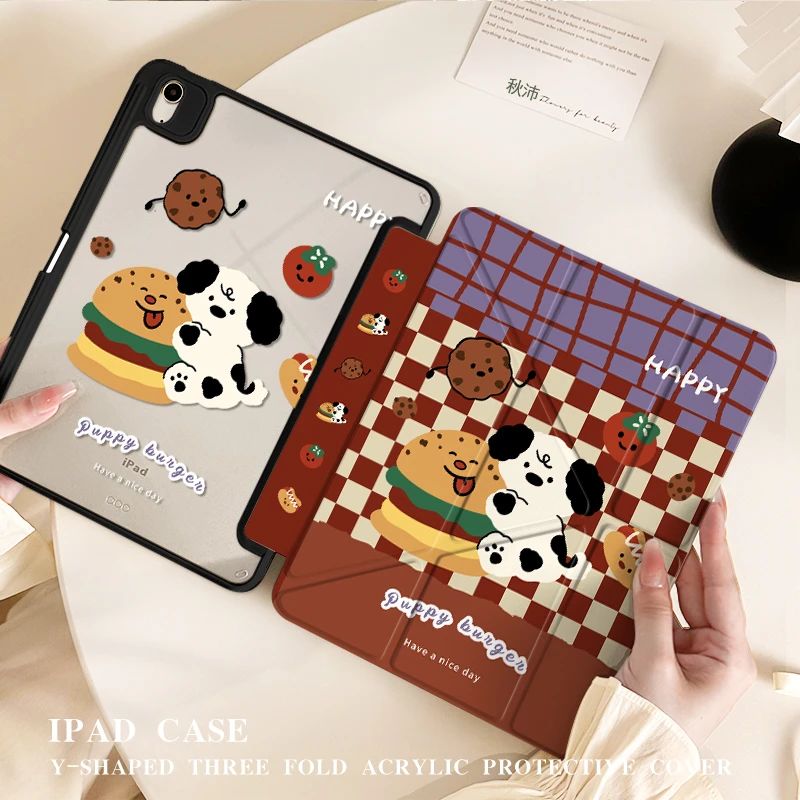【3+Y型亚克力】汉堡修狗苹果ipad11平板pro保护套air7全包笔槽硬