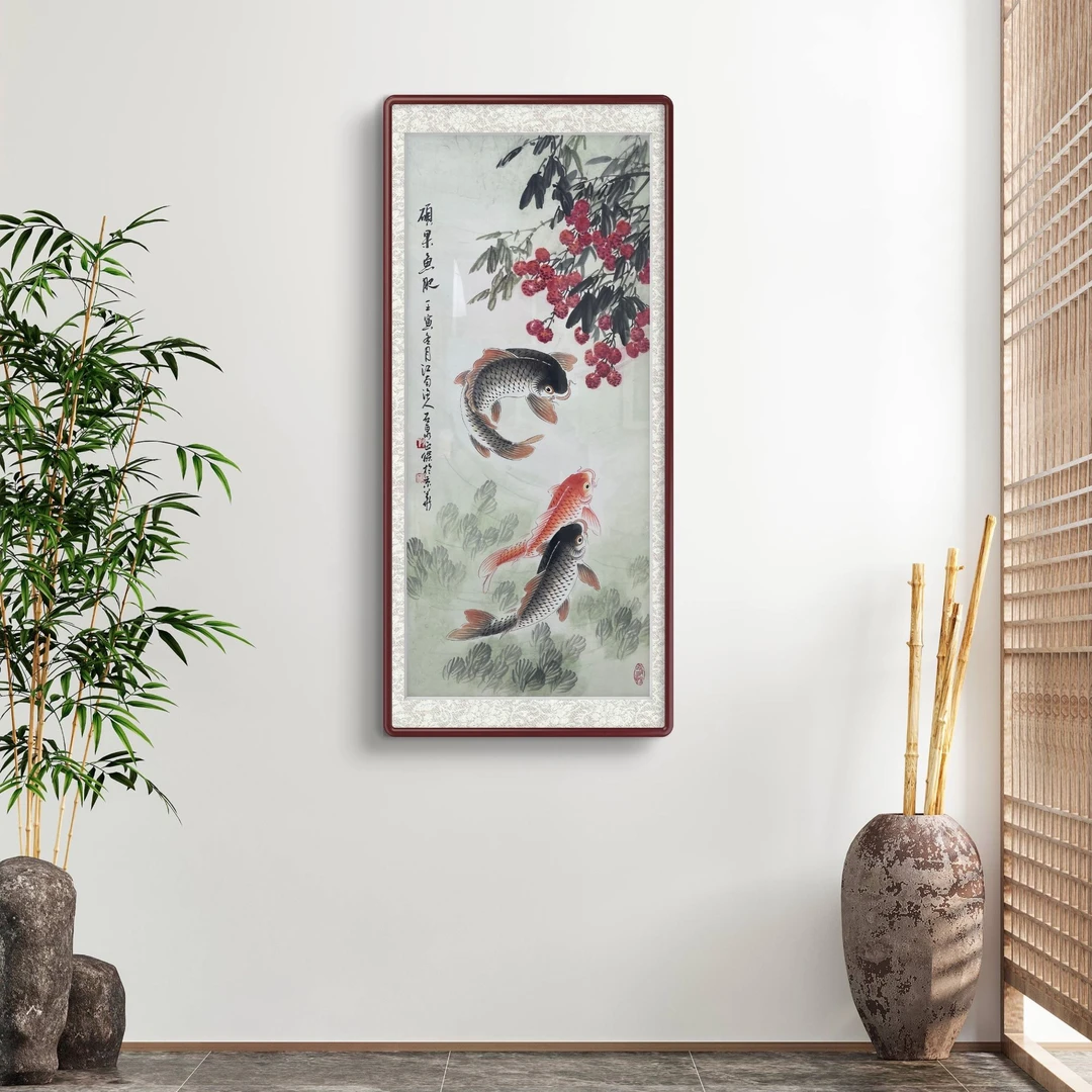 陈正保纯手绘国画-荔枝鲤鱼图（四尺竖幅128*60）新中式国画