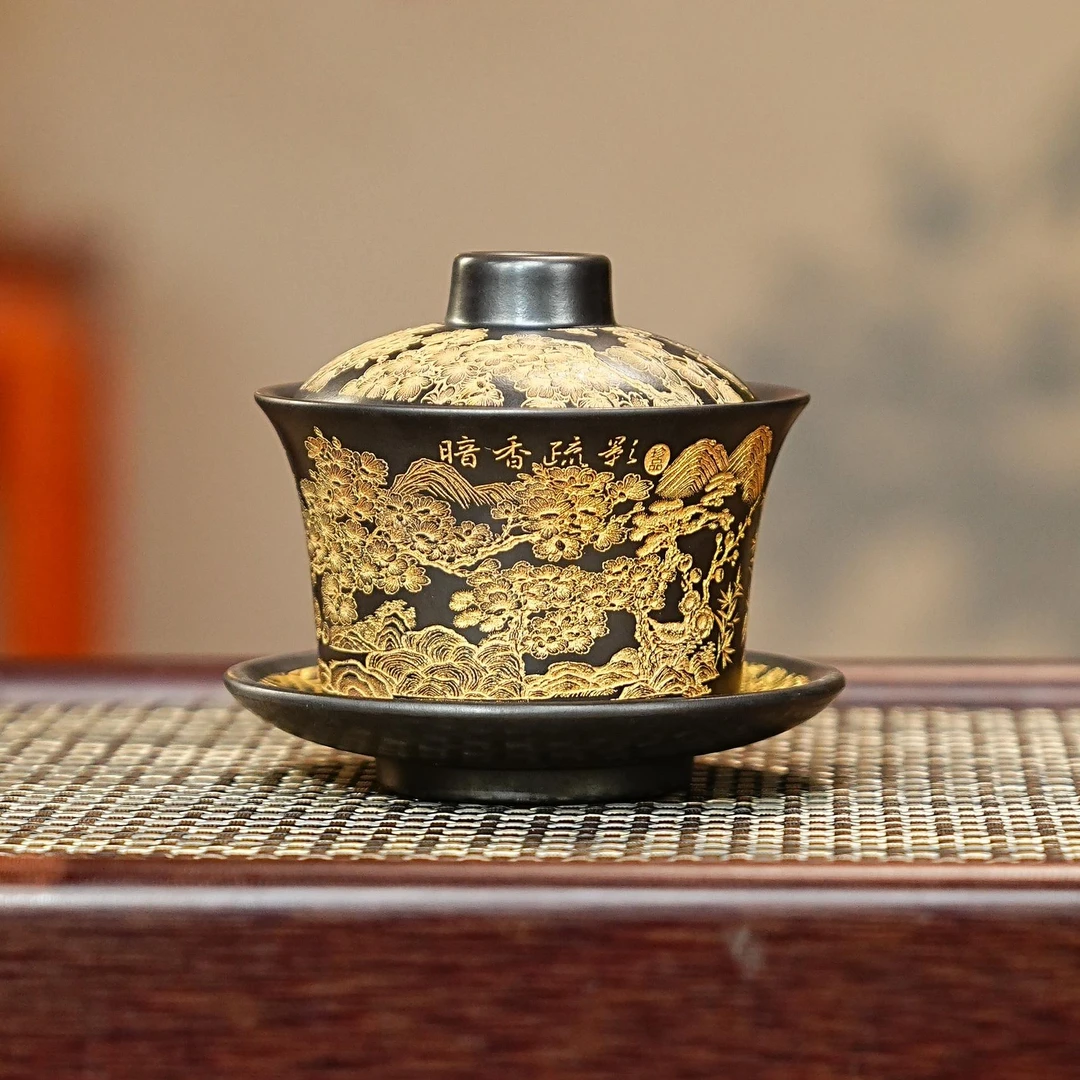 宜兴全手工紫砂茶具 原矿石黄泥料卡金刻绘暗香疏影紫砂盖碗