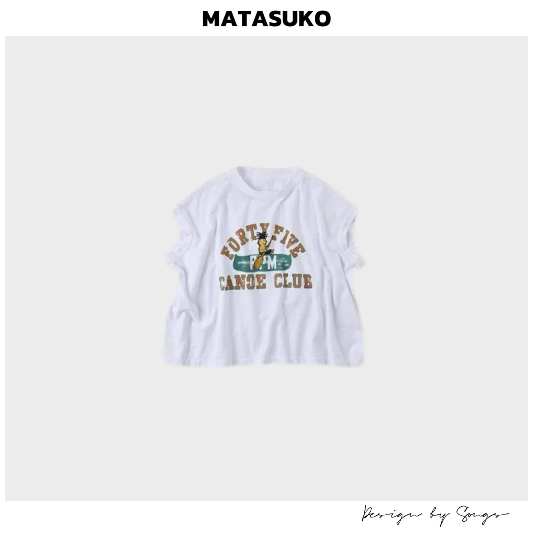 Matasuko  45 日系印花 坎肩T恤