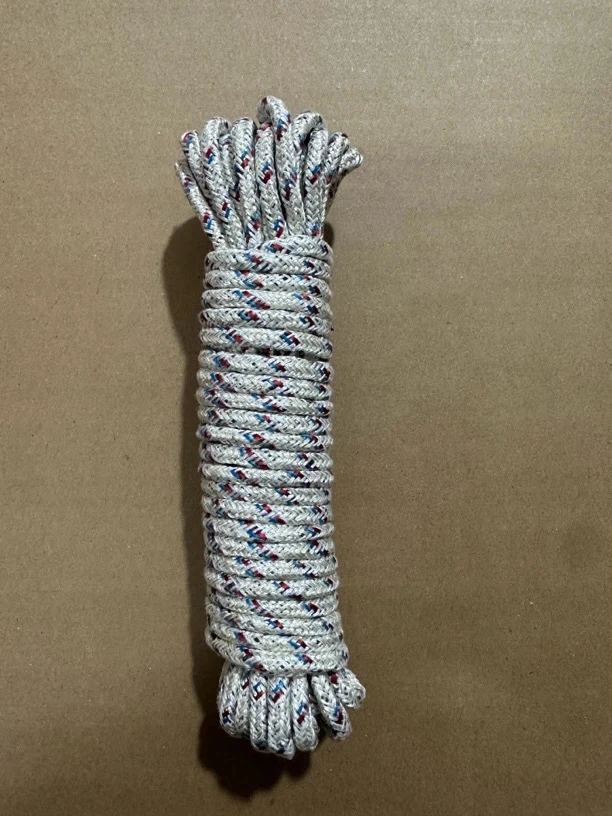 10米家用晾衣绳捆绑绳