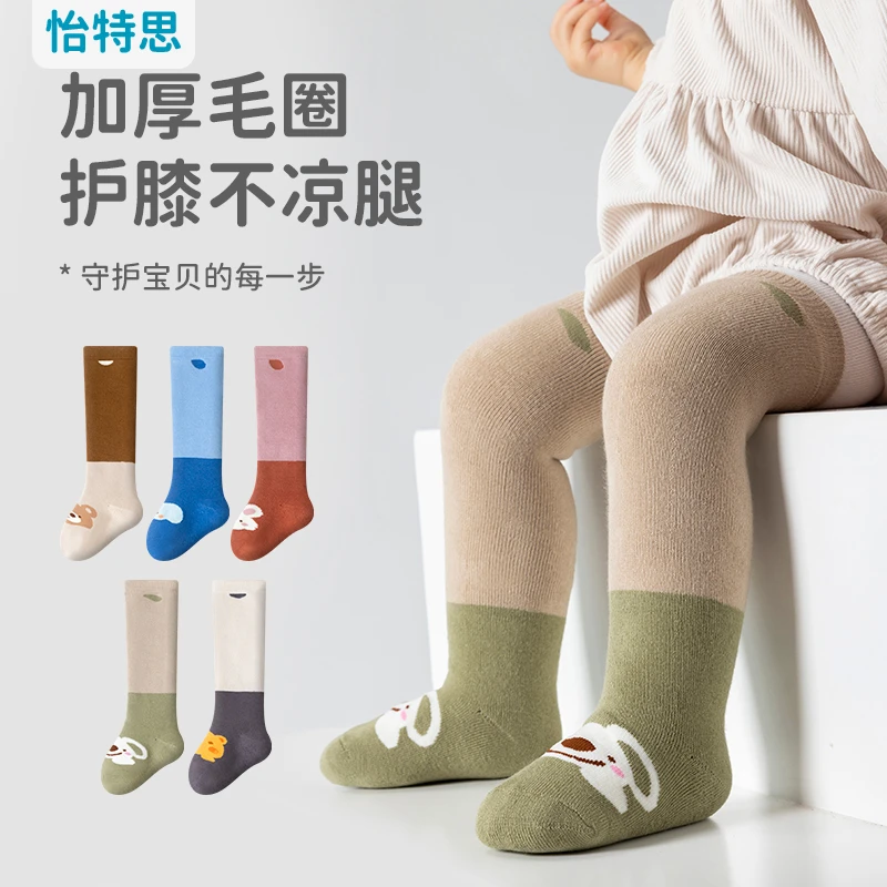 保暖袜子男女通用常规毛圈秋冬款加绒加厚长筒袜卡通风过膝不勒腿