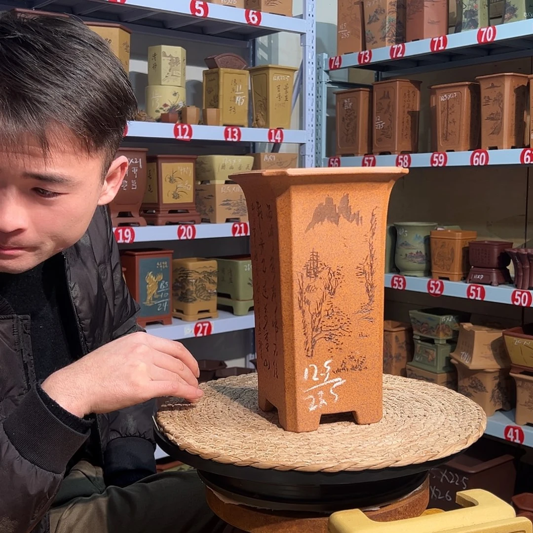 天心紫砂手工花盆