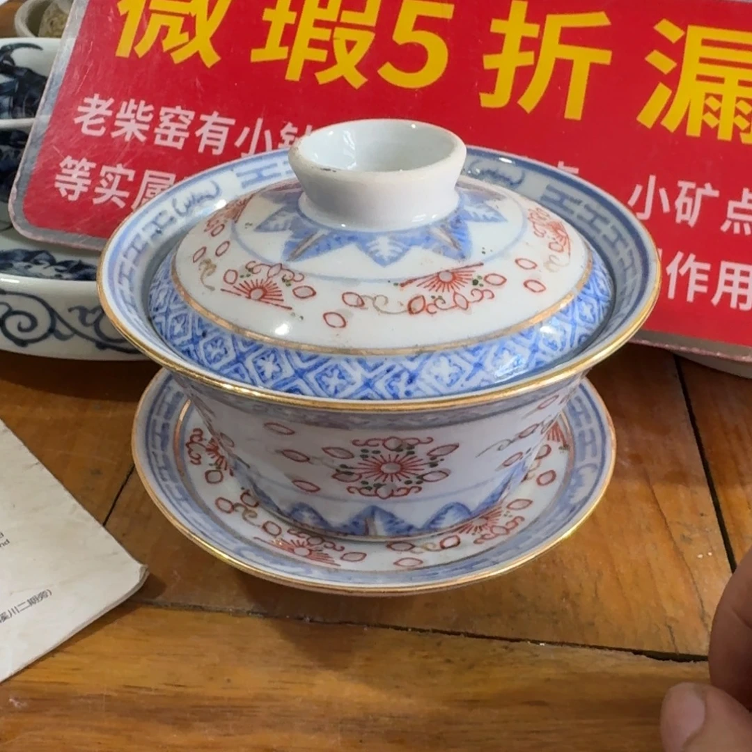 全手工手绘，顺丰包邮