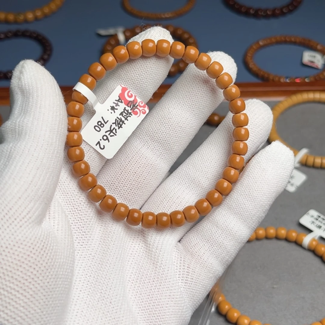 手串橄榄核6.2尺老挝核尖A+