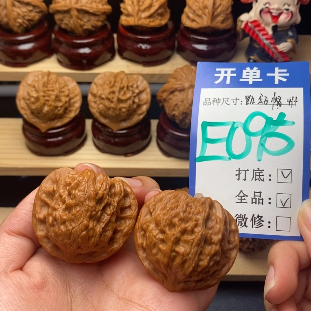 把件文玩核桃崔凯公子帽41全