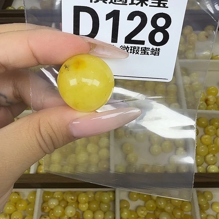 未镶嵌琥珀珠宝奇石