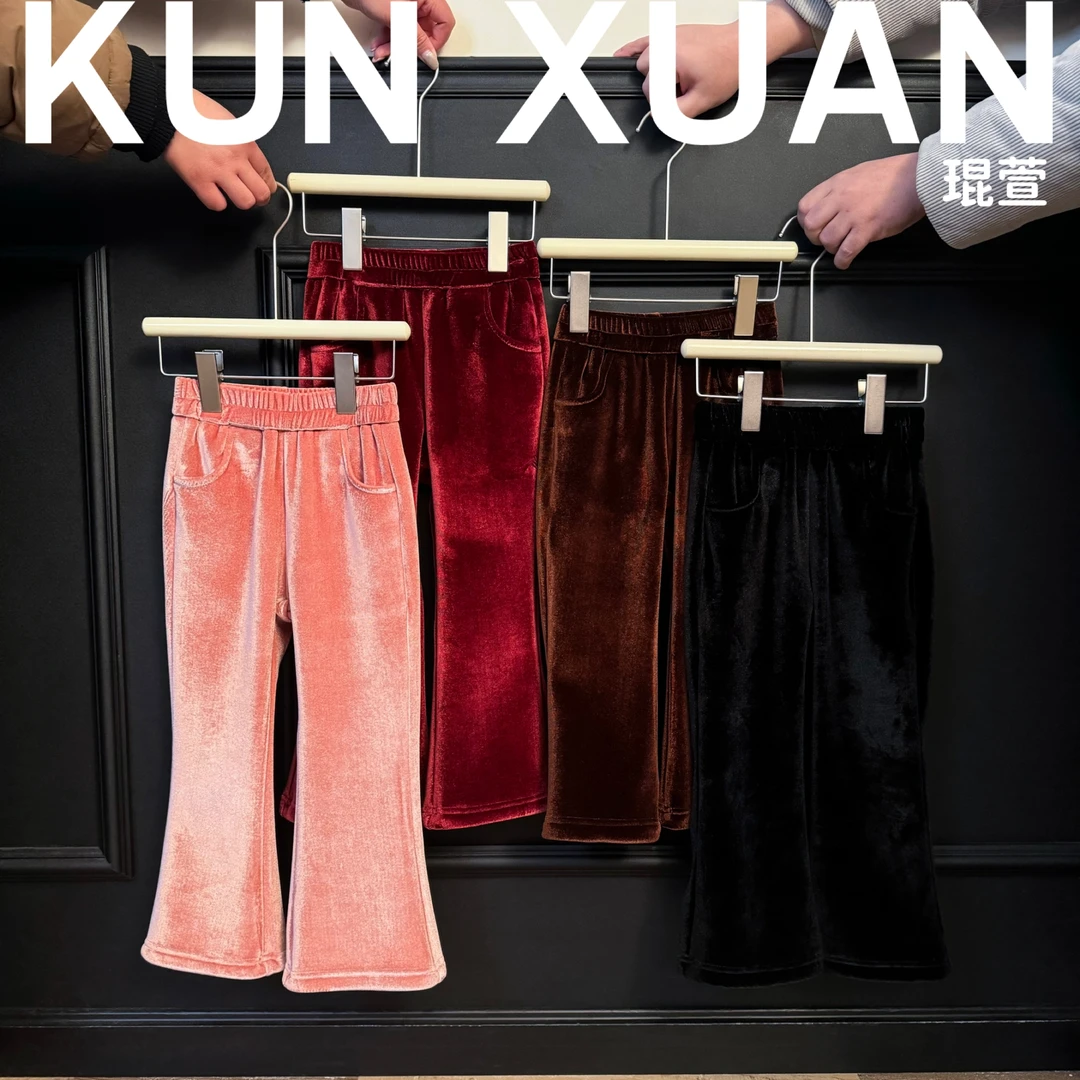 【琨萱】“朱墨”冬季新款2024女童加绒微阔纯色丝绒裤 AU56K122