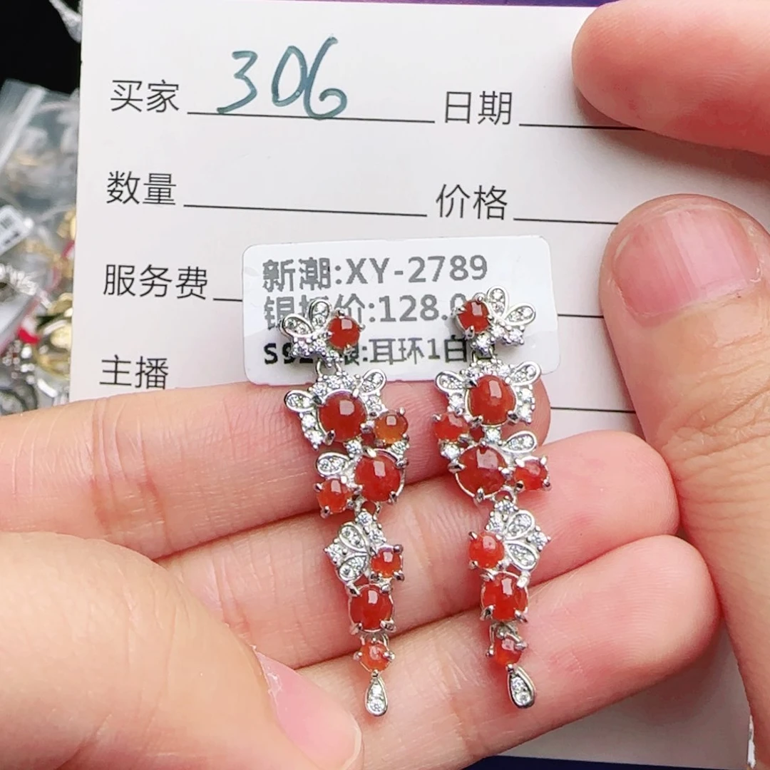 银S925镶嵌戒指翡翠