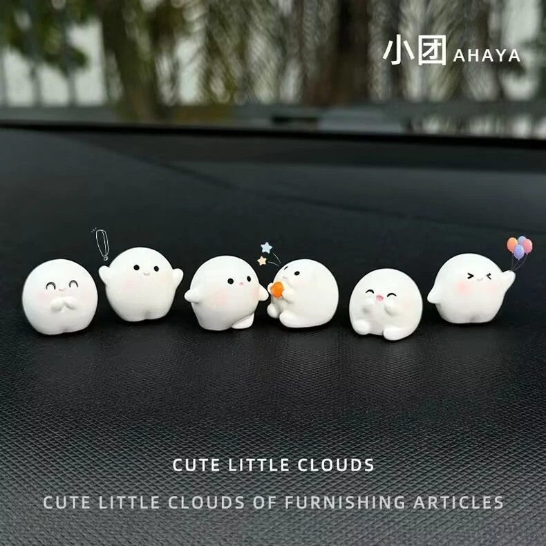【喵喵】小团团治愈系车内饰品摆件小汽车中控台网红仙女车载摆件