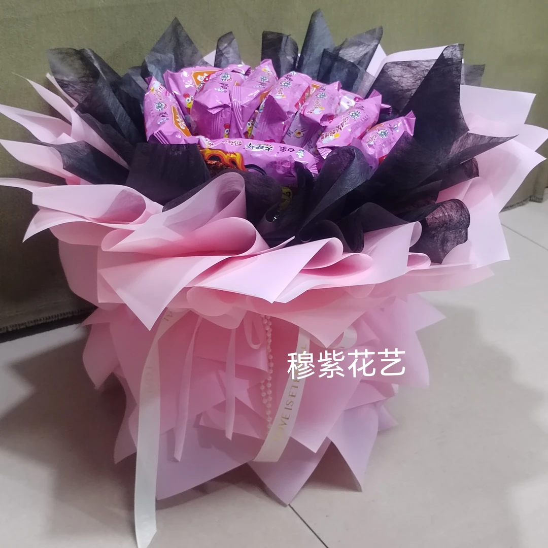 火鸡面花束空包装火鸡面花束包装壳