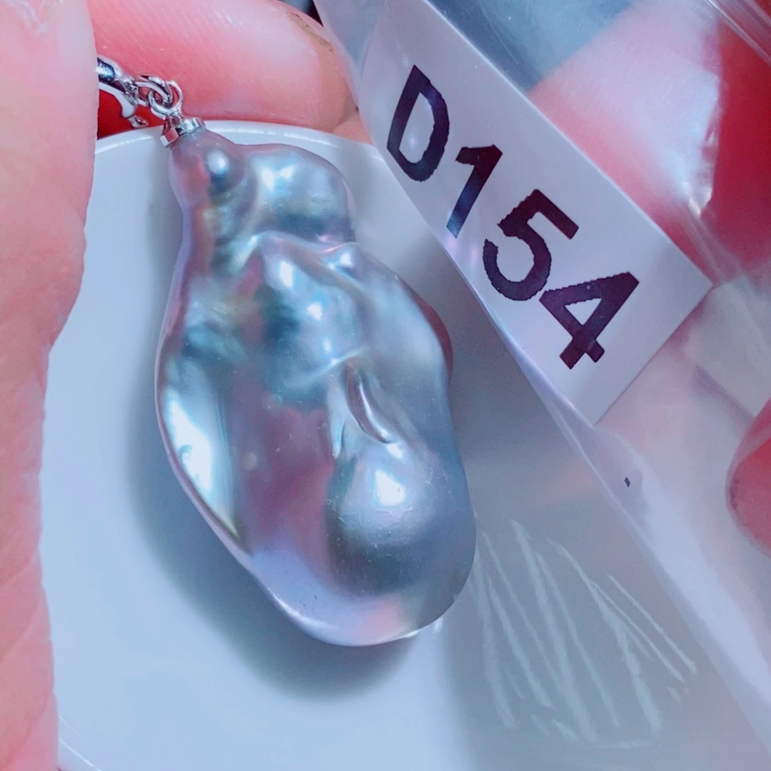 淡水珍珠银S925镶嵌其他