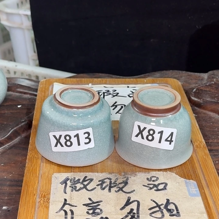 微瑕疵介意勿拍陶瓷器皿X806