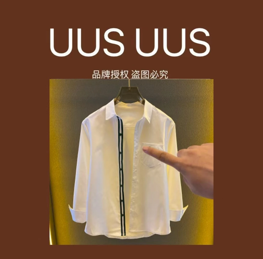 BG-XL-094款长袖时尚百搭衬衫11.19