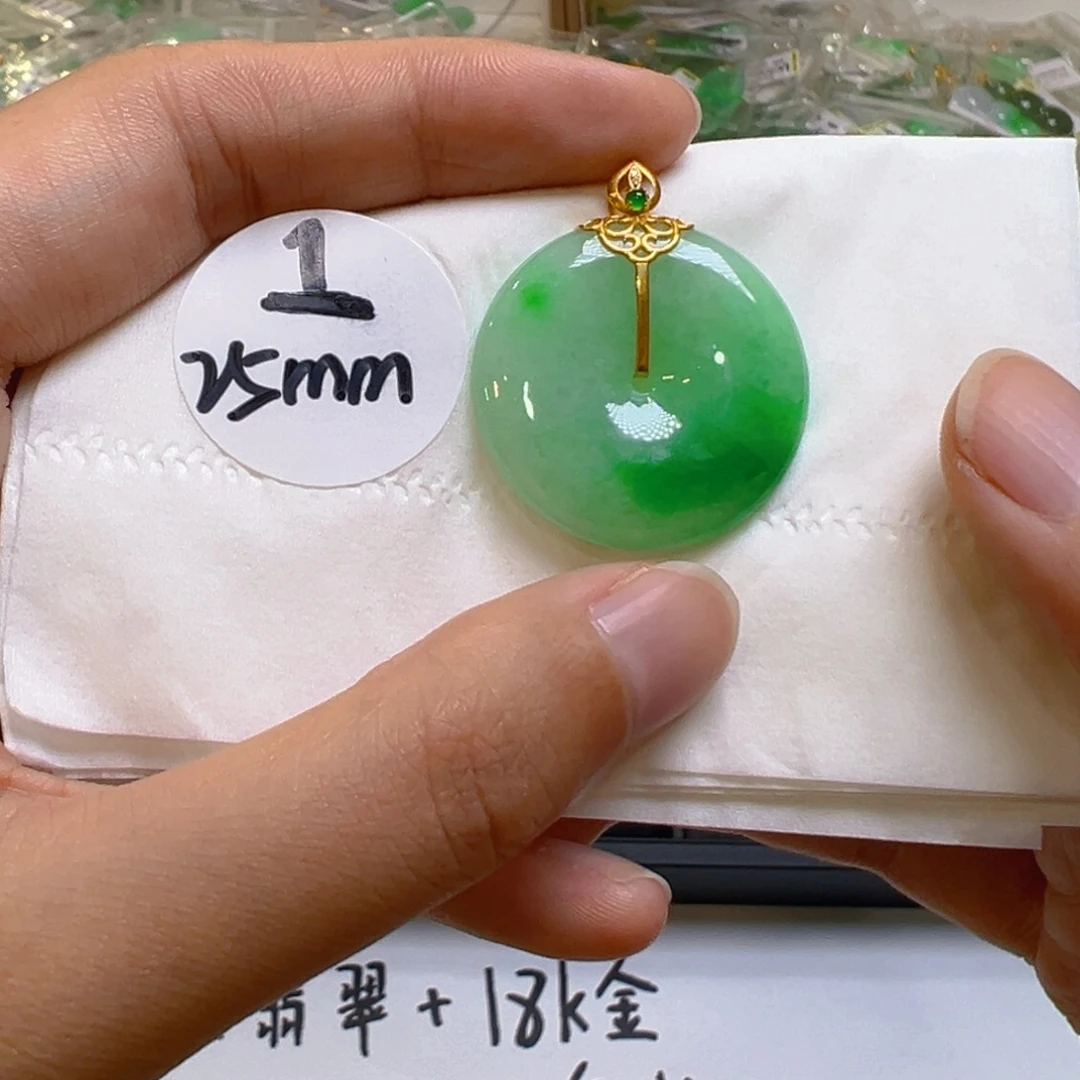 翡翠18K金镶嵌吊坠(不含链)