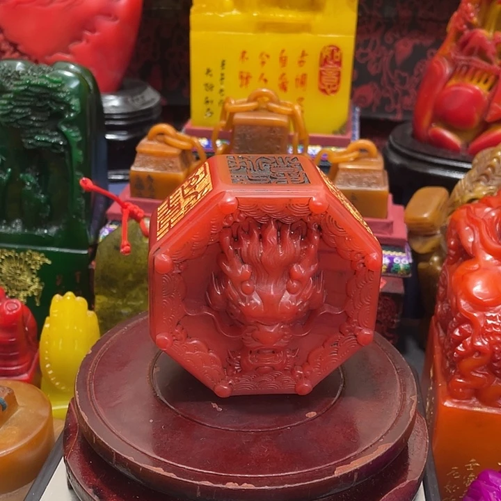 寿山石印石篆刻印章引首章闲章姓名章生日礼物