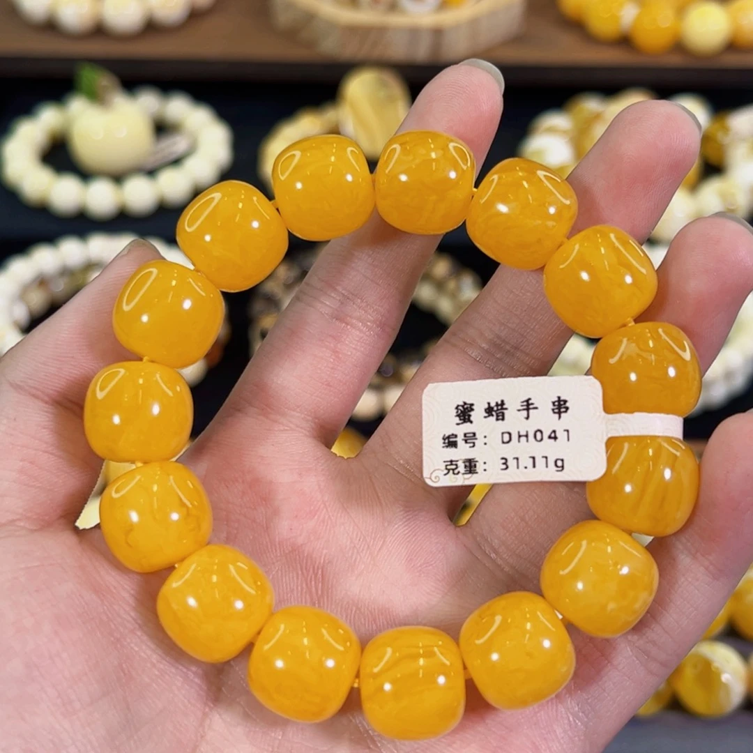 琥珀未镶嵌裸石15mm同料橘红满蜡老型手串