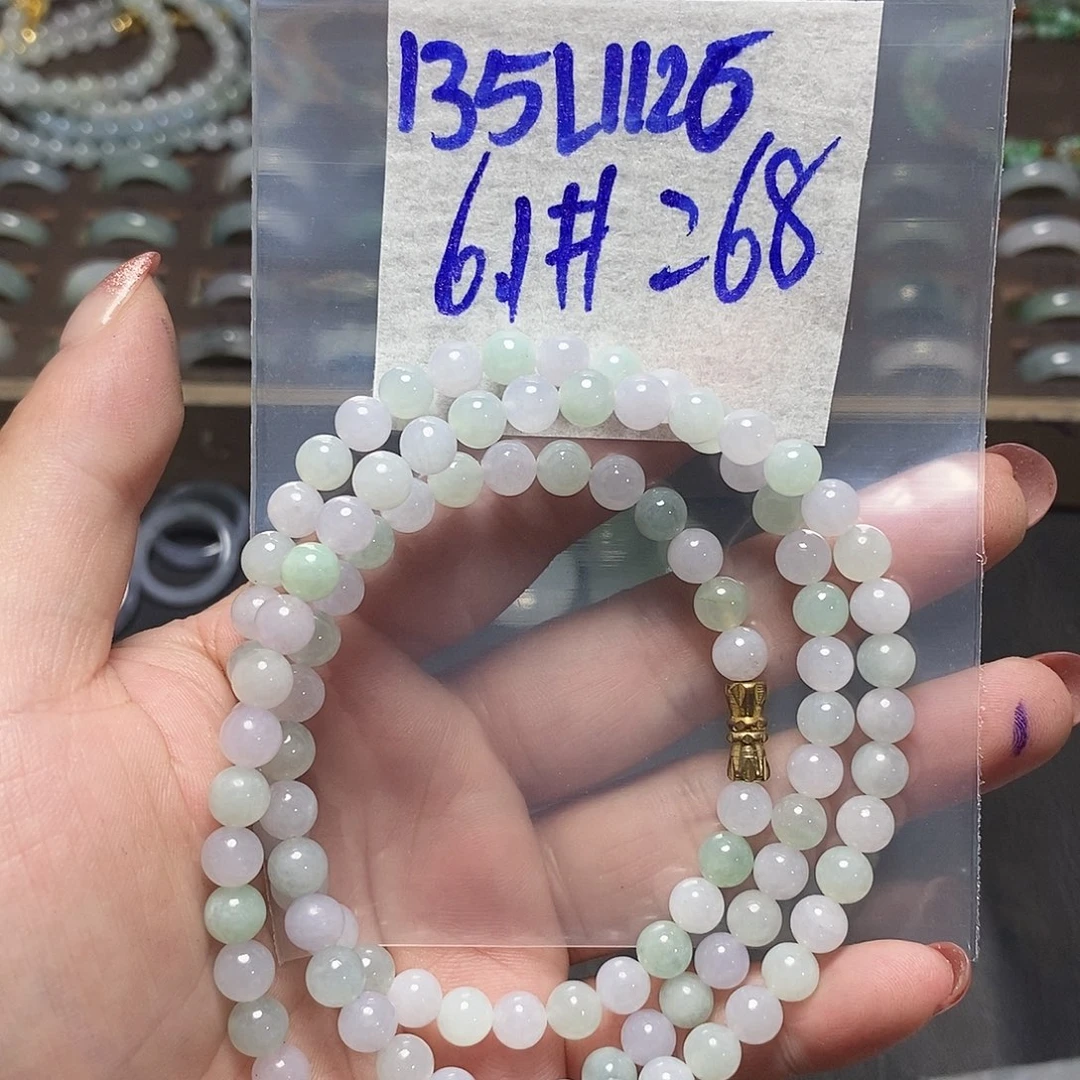 未镶嵌定制翡翠翡翠