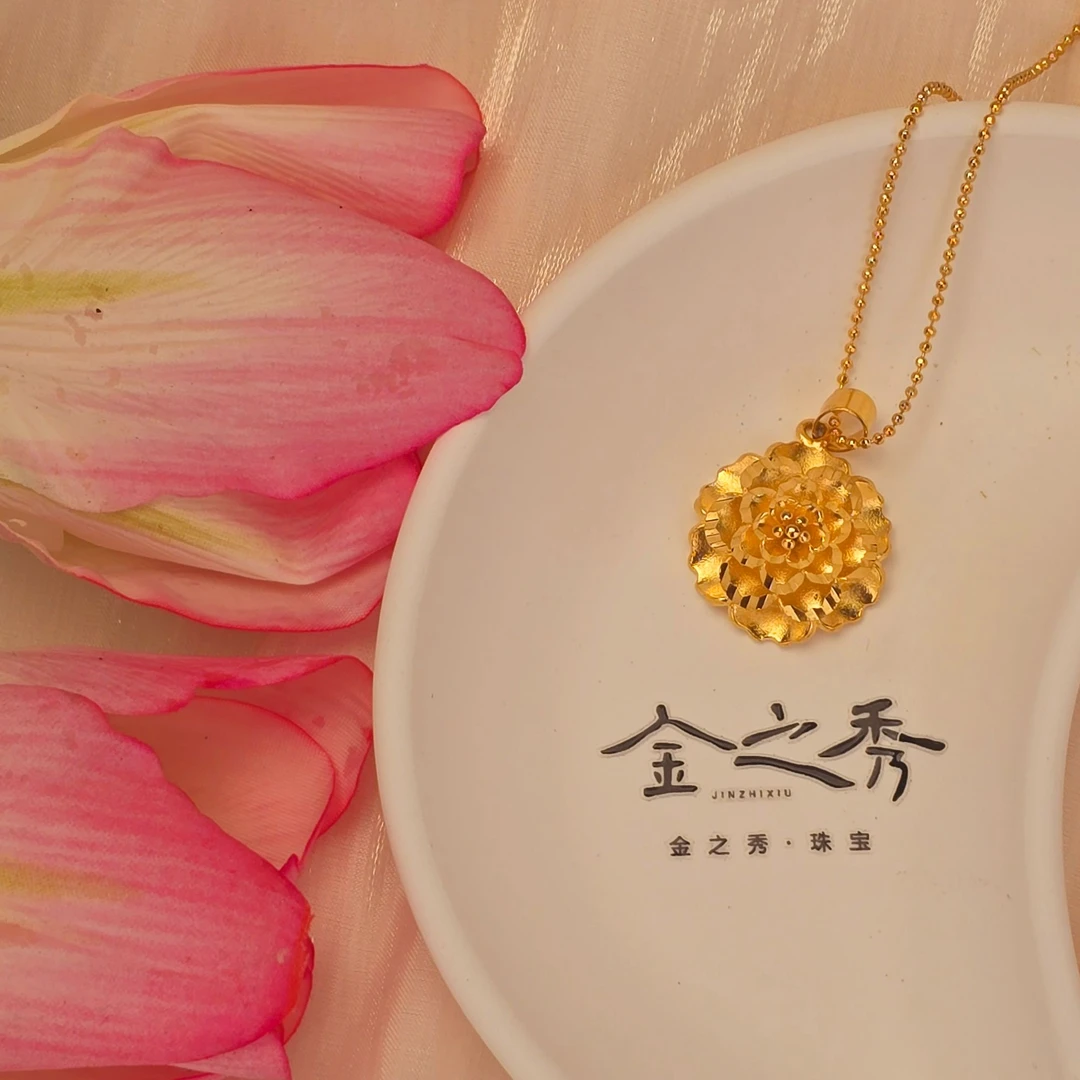 金之秀珠宝  牡丹花吊坠女士精美素款百搭时尚轻奢