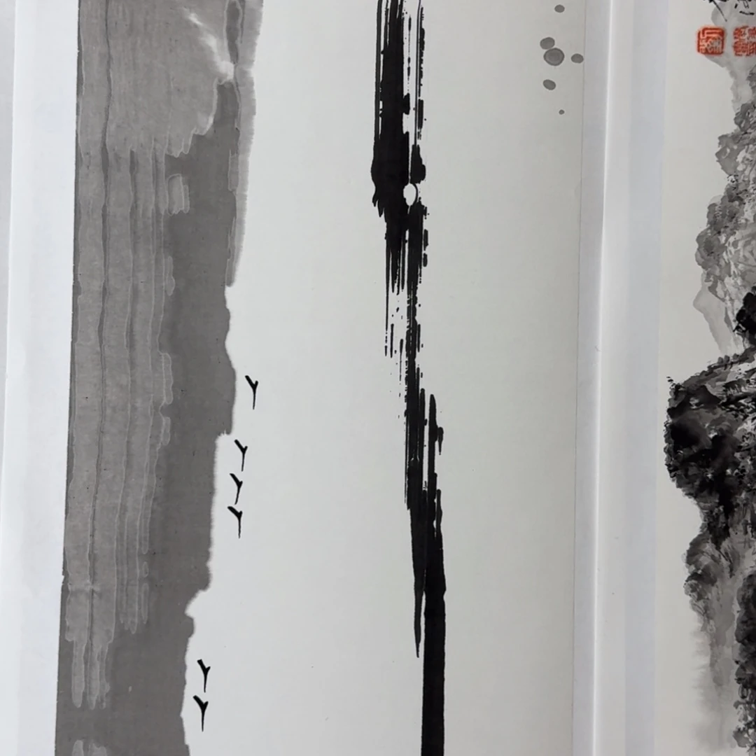 国画五***茶Eeerrguikkjghhjhhhbbv