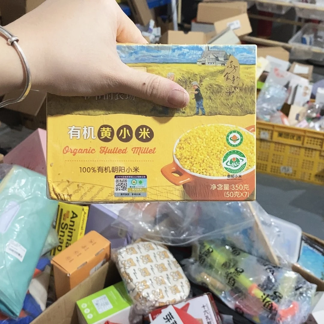 密码款牛津纺小金麦小金麦