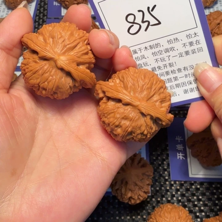 唯***少文玩核桃把件文玩核桃835白狮子42