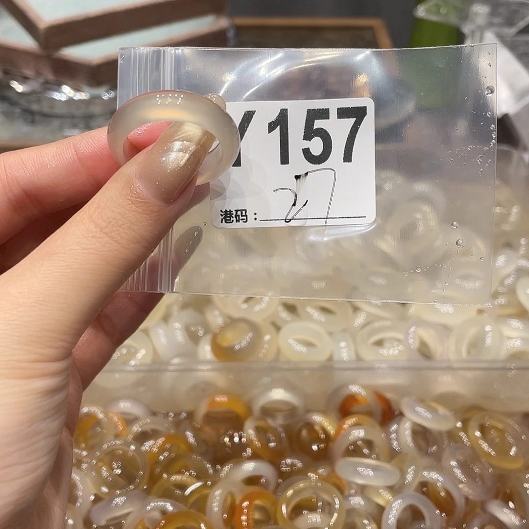 玛瑙/玉髓未镶嵌戒指157