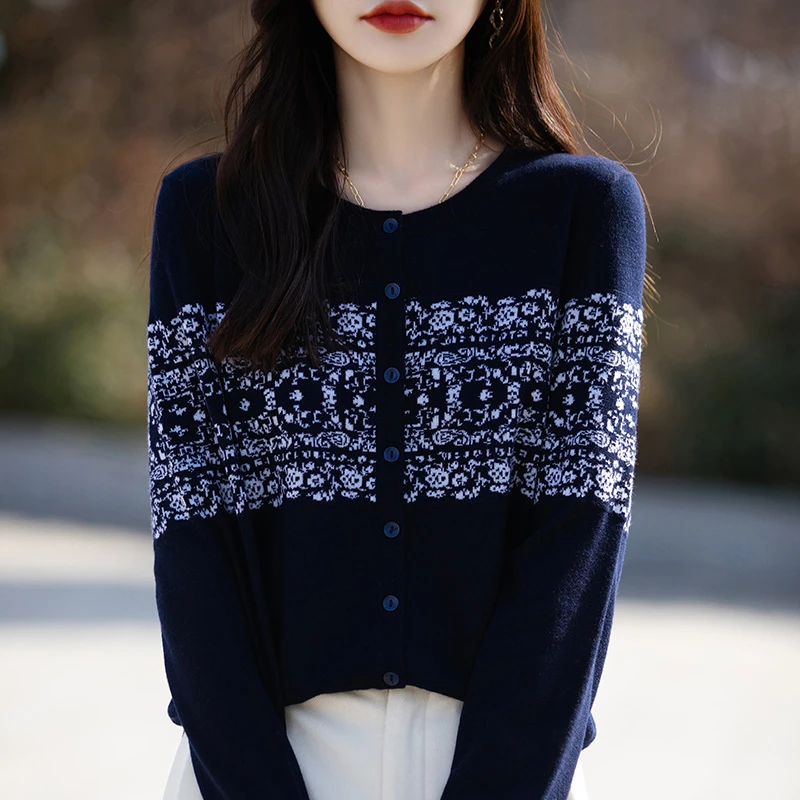 哥弟阿玛施正品常规提花薄款圆领长袖毛针织开衫宽松毛衣时尚百搭