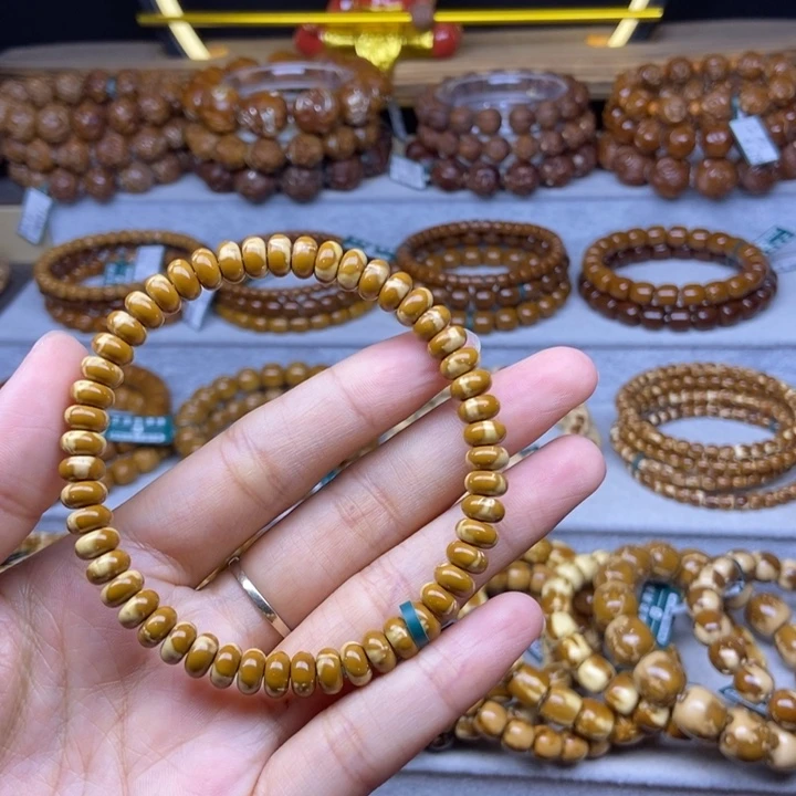 手串紫金鼠紫金鼠算盘74